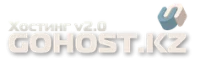 Gohost kz